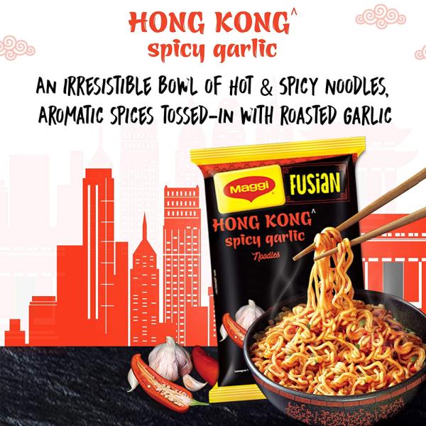 Maggi Fusian Hong Kong Spicy Garlic Instant Noodles 73 G Pouch